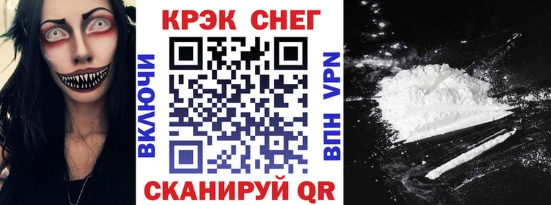Cocaine Боливия  KRAKEN ONION  Карасук  наркота 