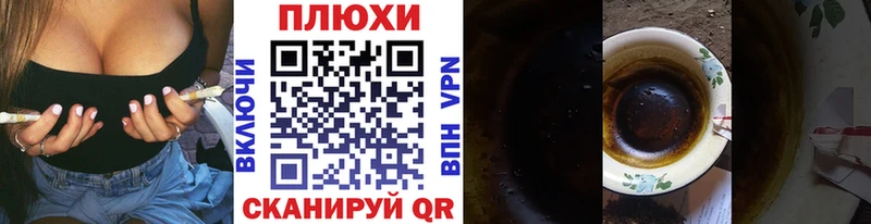 ГАШИШ хэш  ссылка на мегу онион  Карасук 