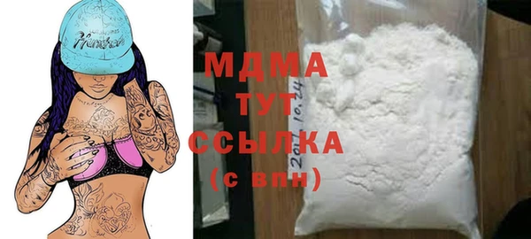 стафф Алексин
