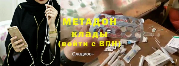 кокаин перу Алексеевка