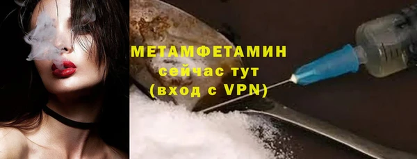 СК Семилуки
