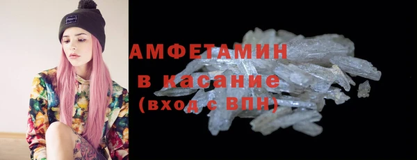 кокаин перу Алексеевка