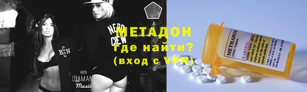 стафф Алексин