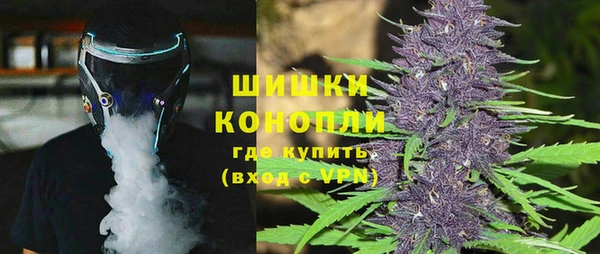 мефедрон Абаза