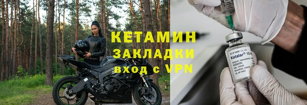 СК Семилуки