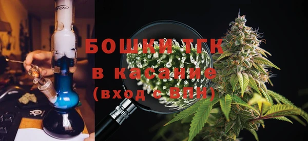 мефедрон Абаза