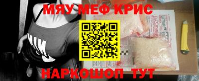 дурь Тверь