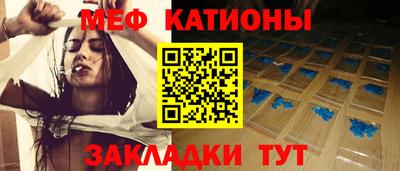 марки lsd Тара