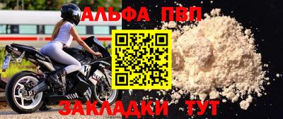 mix Татарск