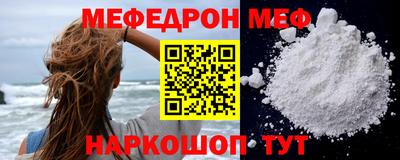 марки lsd Тара