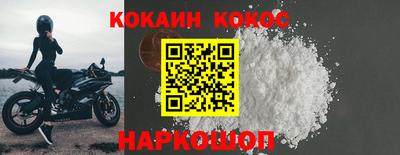mix Татарск