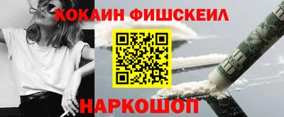 дурь Тверь