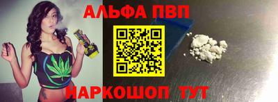 дурь Тверь