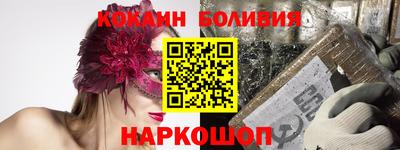 mix Татарск