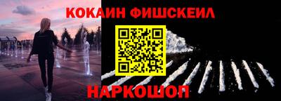 дурь Тверь