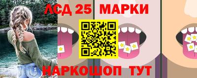mix Татарск
