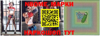 mix Татарск