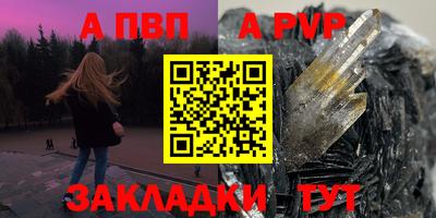 дурь Тверь