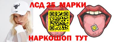 mix Татарск