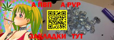 марки lsd Тара