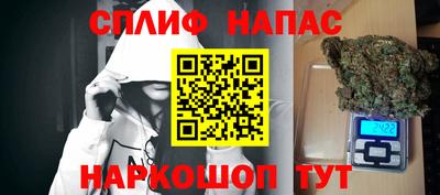 дурь Тверь