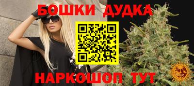 марки lsd Тара