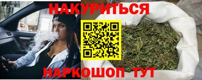mix Татарск