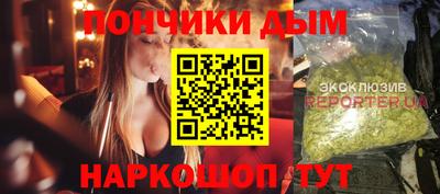 mix Татарск