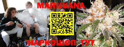 марки lsd Тара