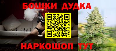 mix Татарск