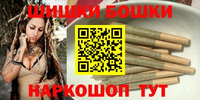 mix Татарск