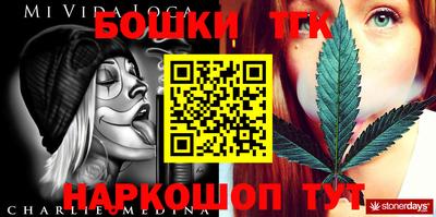 mix Татарск