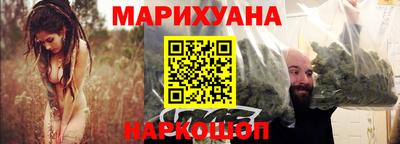 марки lsd Тара