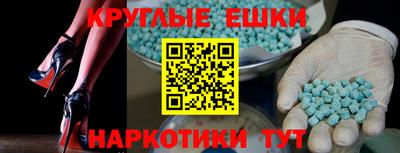 дурь Тверь