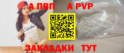 дурь Тверь