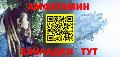 марки lsd Тара