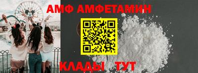 mix Татарск