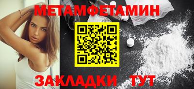 mix Татарск