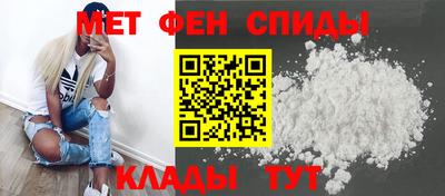 марки lsd Тара