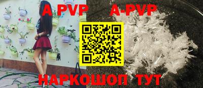 дурь Тверь
