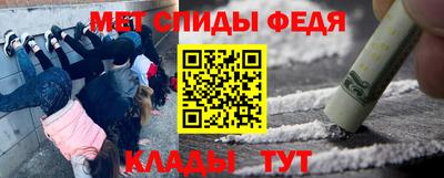 дурь Тверь