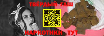 дурь Тверь