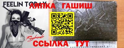 дурь Тверь
