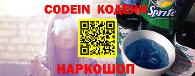 марки lsd Тара