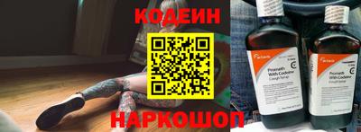mix Татарск