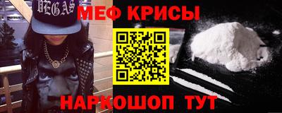 дурь Тверь