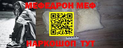 дурь Тверь