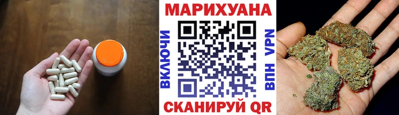сколько стоит нарко площадка телеграм кракен как зайти МАРИХУАНА Ganja Карасук